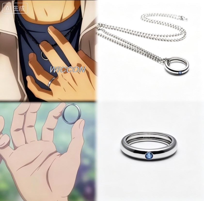 Men Accessories Gift - Anime Women Rings Okkotsu Yuta Men