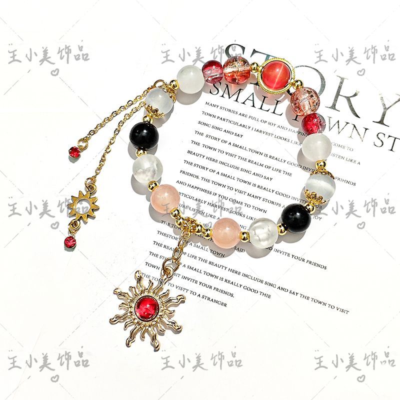 Men Accessories Gift - Women Beaded Bracelets Game Anime Wuthering