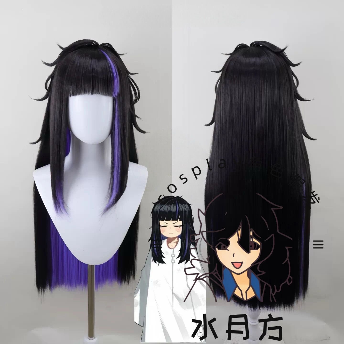 Anime Limbus Company Ground Co - Men Accessories Korea 评论和价格