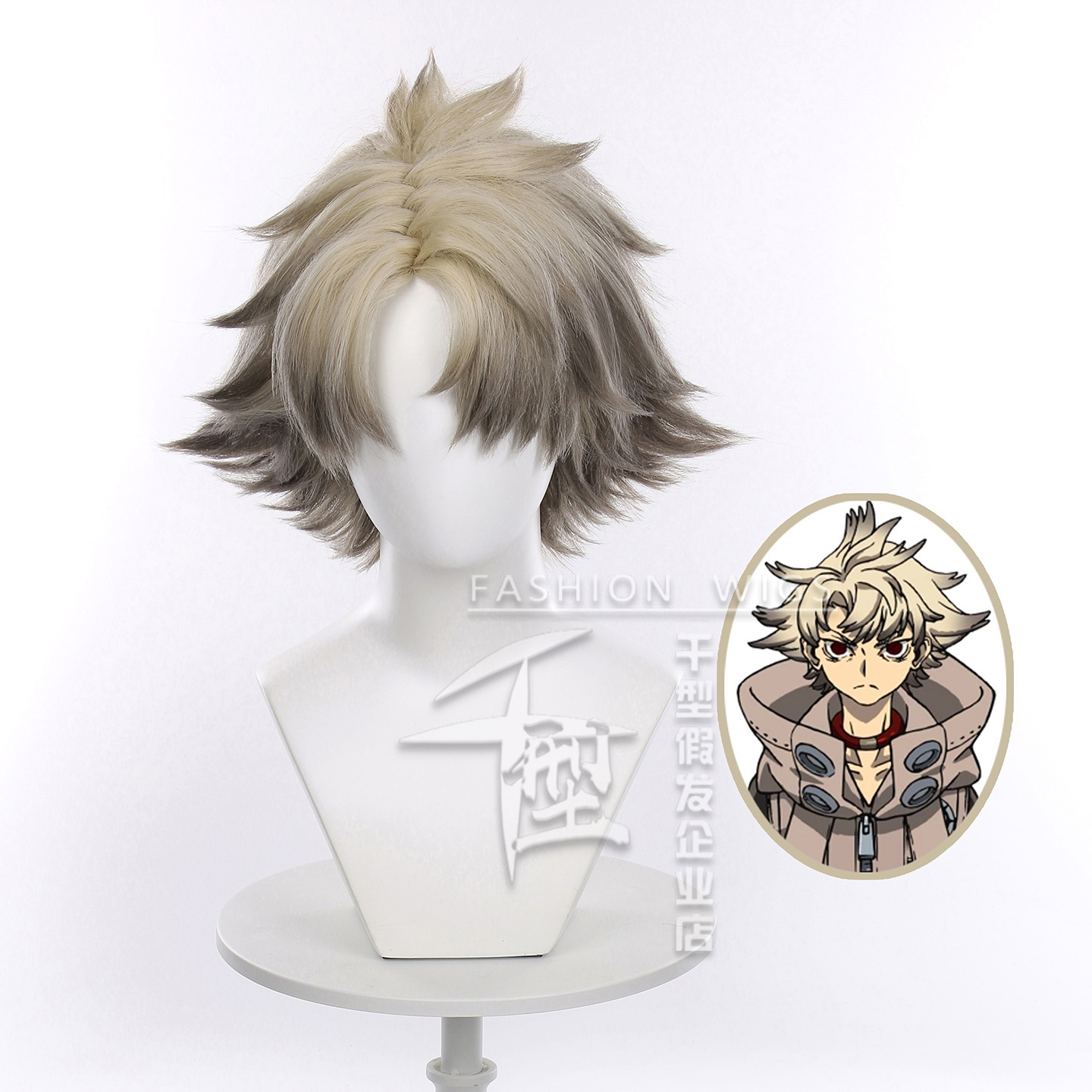 Anime GACHIAKUTA Cosplay RUDO  - Men Accessories Korea 评论和价格
