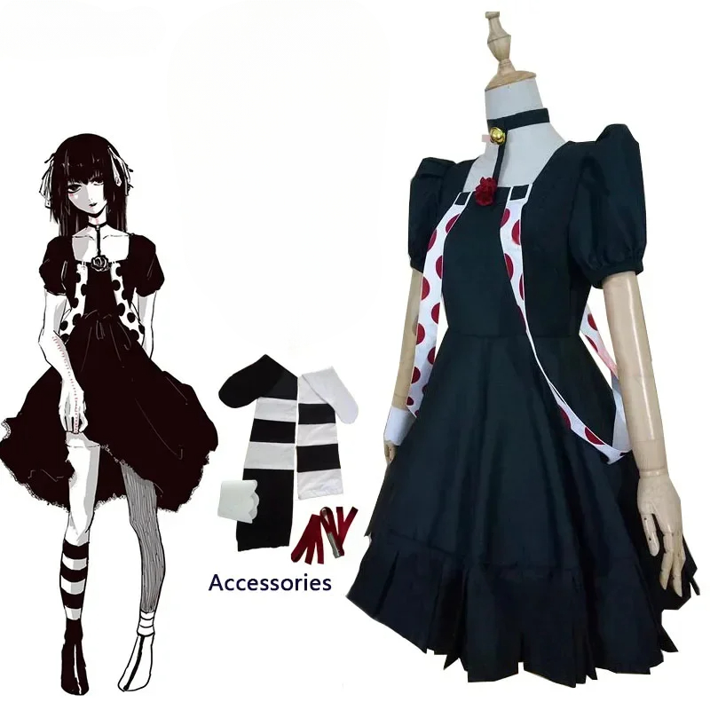 Anime Tokyo Ghoul Juuzou Suzuy - Men Accessories Korea 评论和价格
