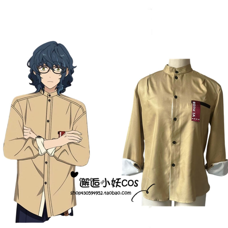 Anime Aoba Tsumugi Cosplay Cos - Men Accessories Korea 评论和价格