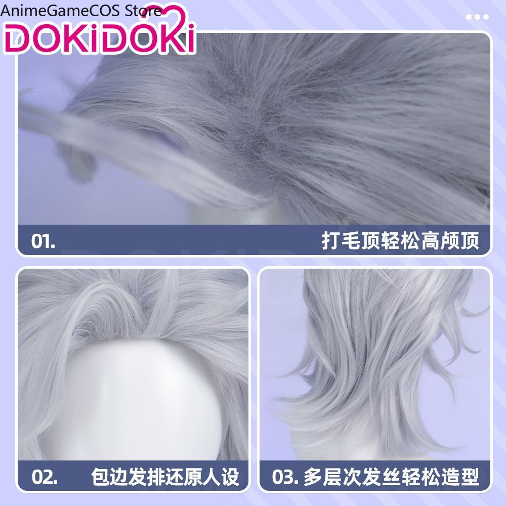 Anime Record of Ragnarok Hades - Men Accessories Korea 评论和价格