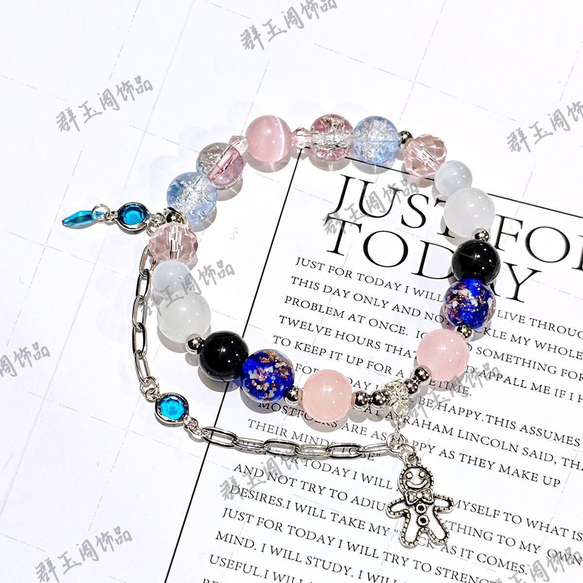 Women Beaded Bracelets Game An - Men Accessories Gift 评论和价格