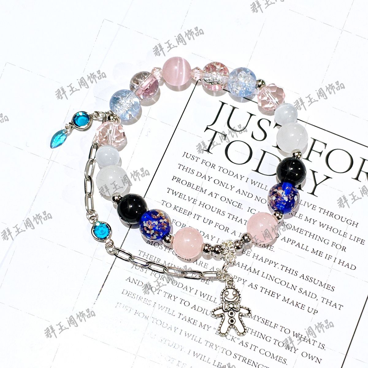 Women Beaded Bracelets Game An - Men Accessories Gift 评论和价格