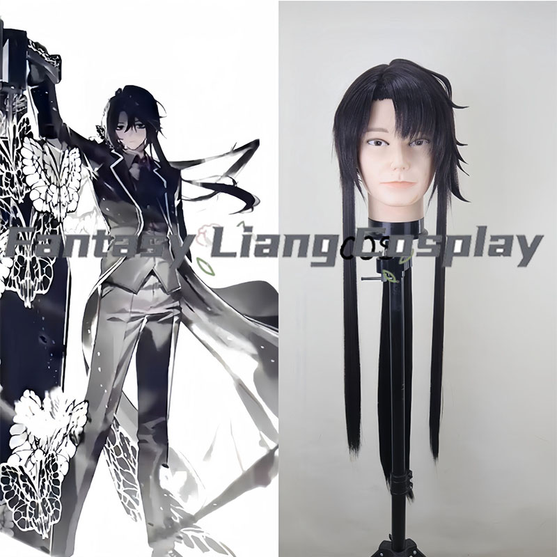Game Limbus Company Yi‑Sang Wa - Men Accessories Korea 评论和价格