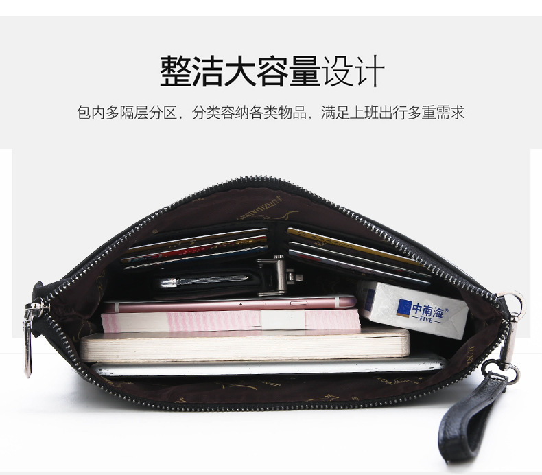 Brand Design Men Envelope Clut - Men'S Accessories Drawer Organizer 评论和价格