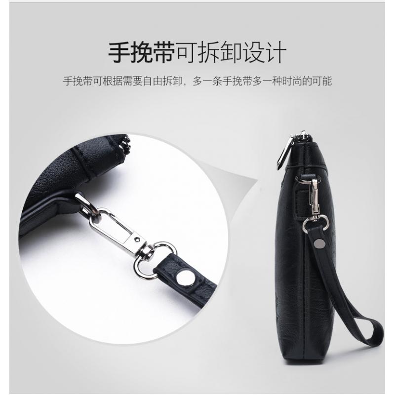 Brand Design Men Envelope Clut - Men'S Accessories Drawer Organizer 评论和价格